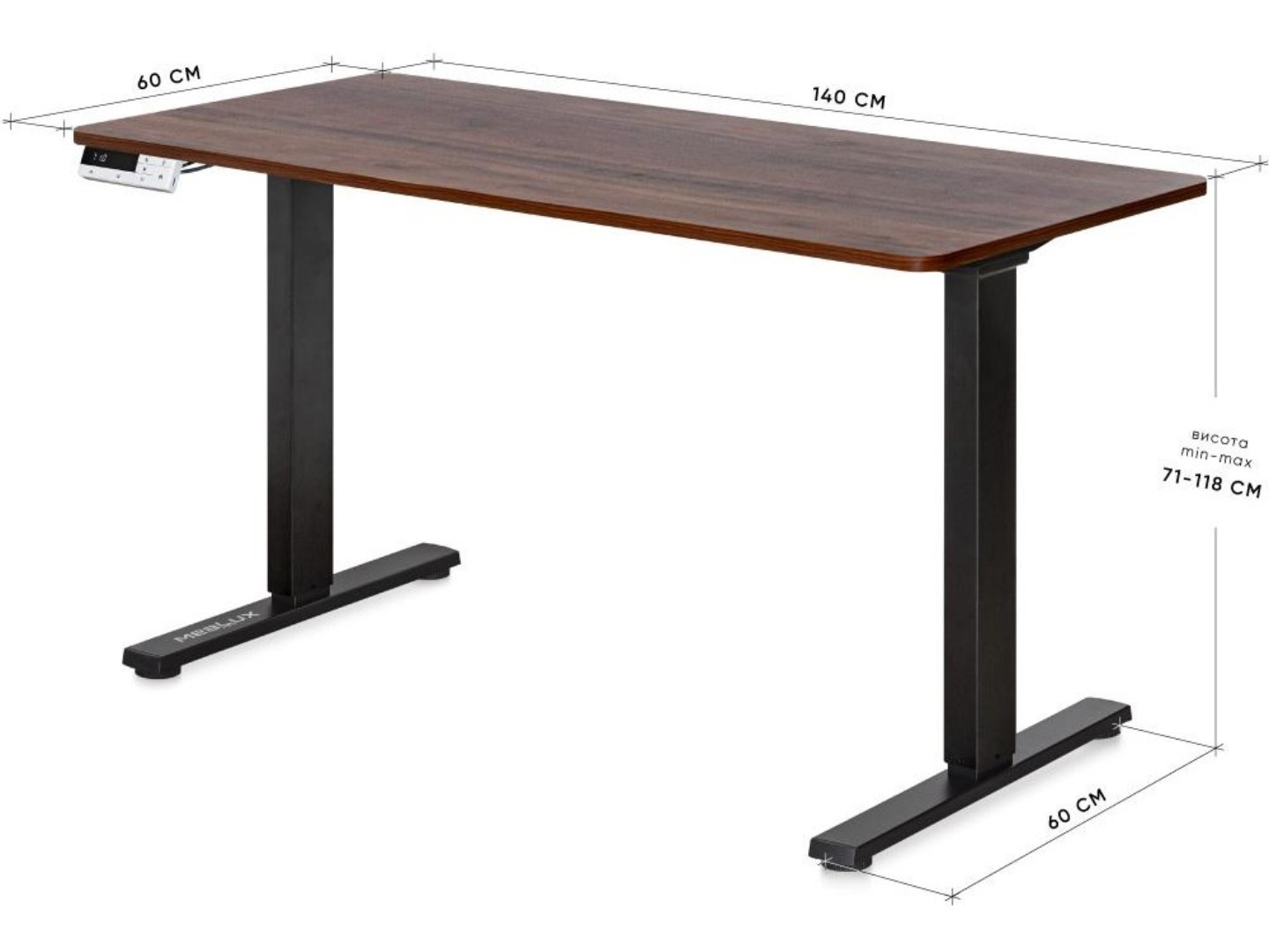 Стіл з електрорегулюванням висоти Mealux PowerDesk Duo Walnut (EVO-242 Duo Walnut /B) — фото 2